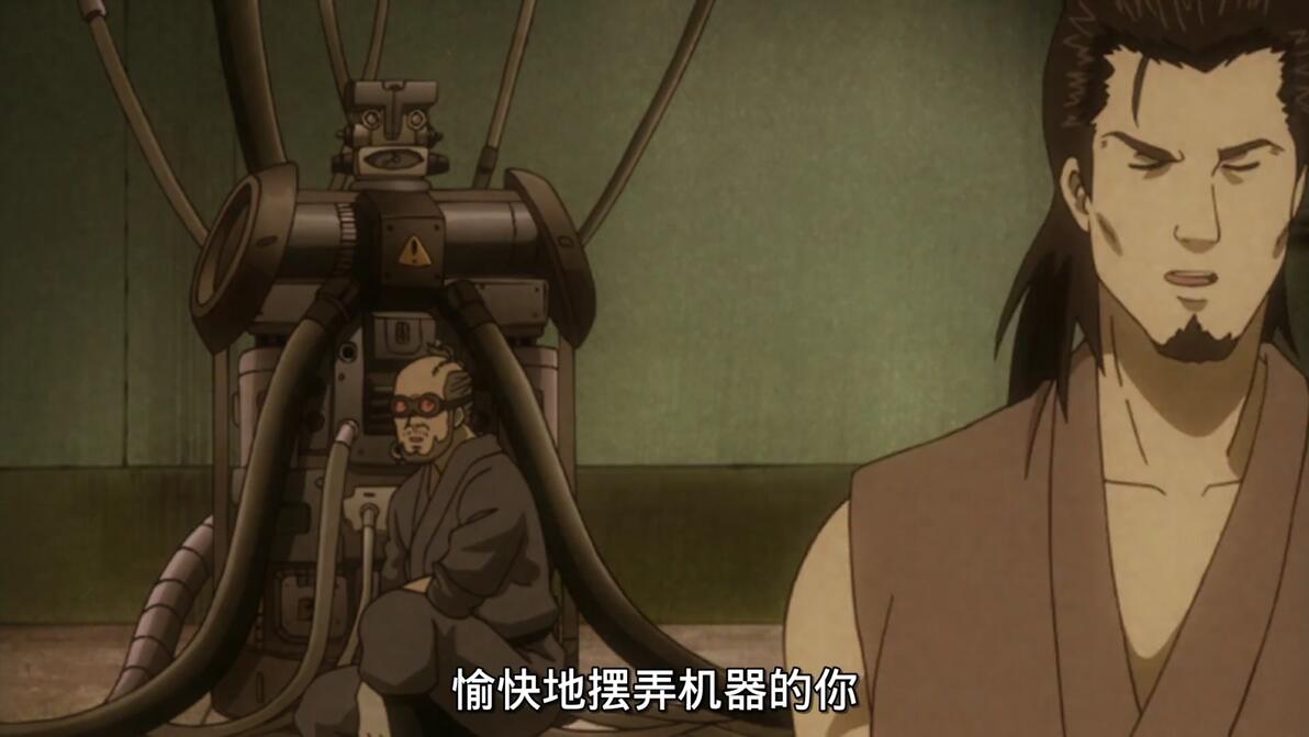 银魂角色身材排行_角色身高体重排行_银魂 凯瑟琳