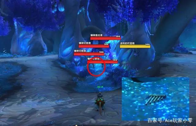 拾取器怎么用_wow 拾取器_高德地图坐标拾取器