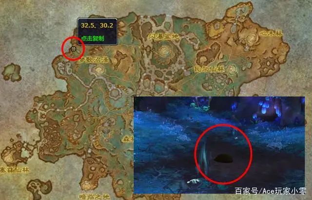 拾取器怎么用_高德地图坐标拾取器_wow 拾取器