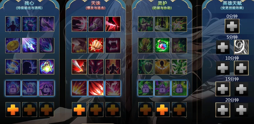 300bkb是什么_300 bkb_300bkb是什么装备