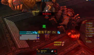 狂暴战单刷天赋推荐_魔兽世界单刷老副本攻略_盗贼雷电王座老一怎么单刷