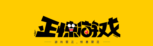 魔兽世界阵营取消_wow转服换阵营_艾泽拉斯命运共同体