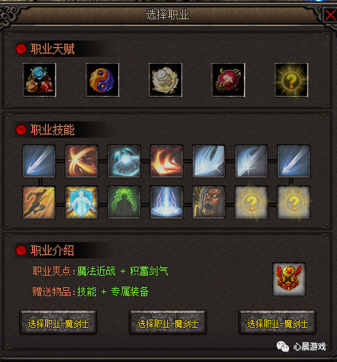 dota加攻击的装备_dota1攻略装备攻略_dota装备攻略