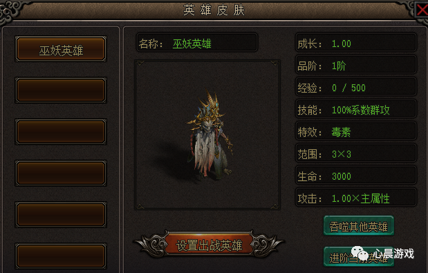 dota加攻击的装备_dota1攻略装备攻略_dota装备攻略