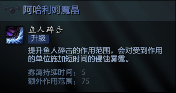 巨魔战将出什么_巨魔战将补刀斧_巨魔战将补刀斧怎么获得