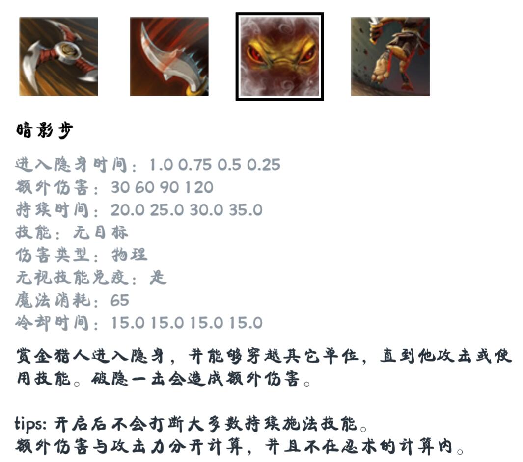 神圣法杖圣连斯提尔怎么获得_Eul的神圣法杖_eul的神圣法杖