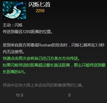 神圣法杖圣连斯提尔怎么获得_Eul的神圣法杖_eul的神圣法杖