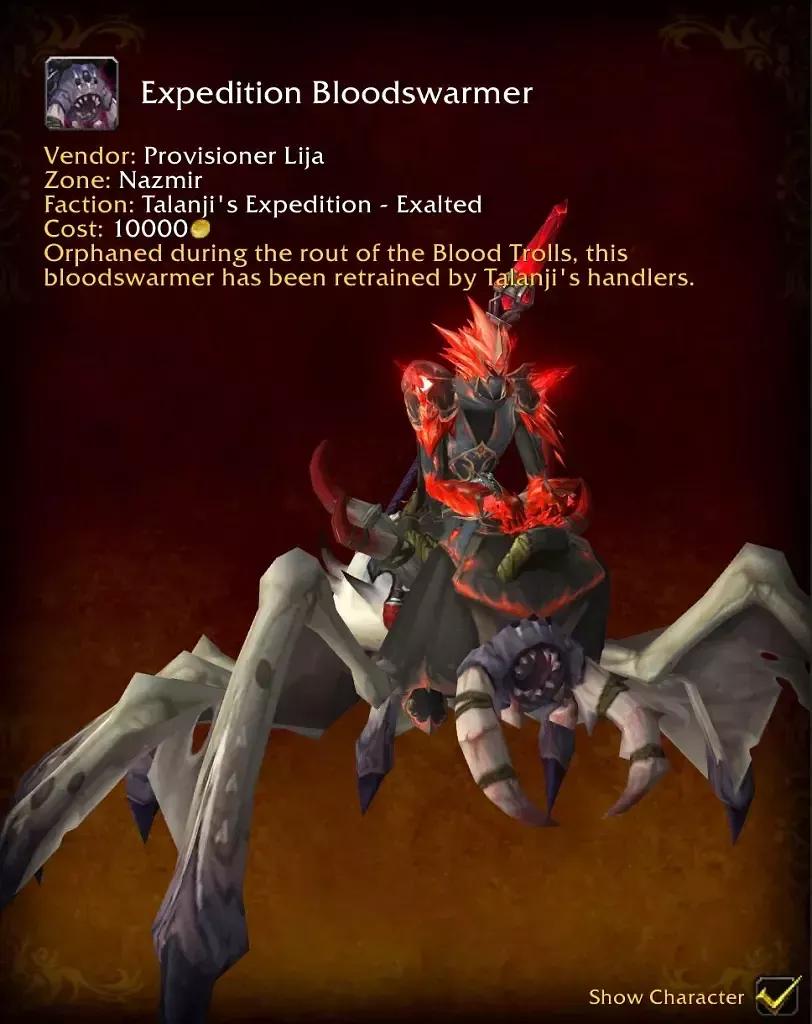 wow转阵营 坐骑_魔兽世界BfA时空漫游坐骑收藏_BfA时空漫游声望购买