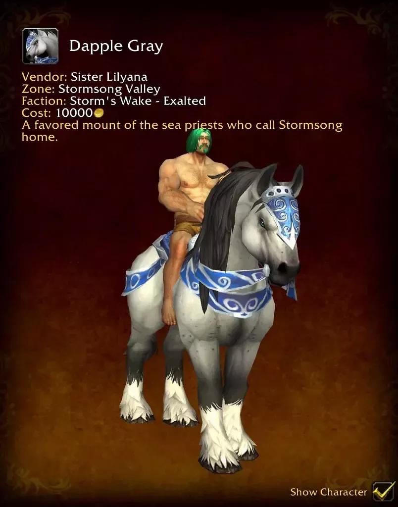 BfA时空漫游声望购买_wow转阵营 坐骑_魔兽世界BfA时空漫游坐骑收藏