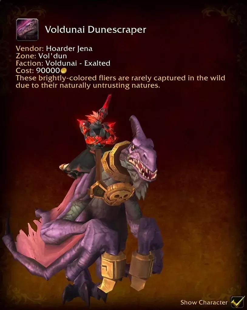 BfA时空漫游声望购买_魔兽世界BfA时空漫游坐骑收藏_wow转阵营 坐骑