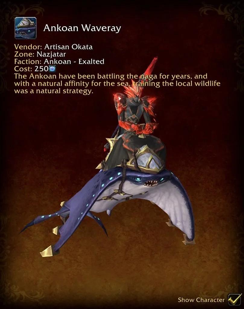 魔兽世界BfA时空漫游坐骑收藏_wow转阵营 坐骑_BfA时空漫游声望购买