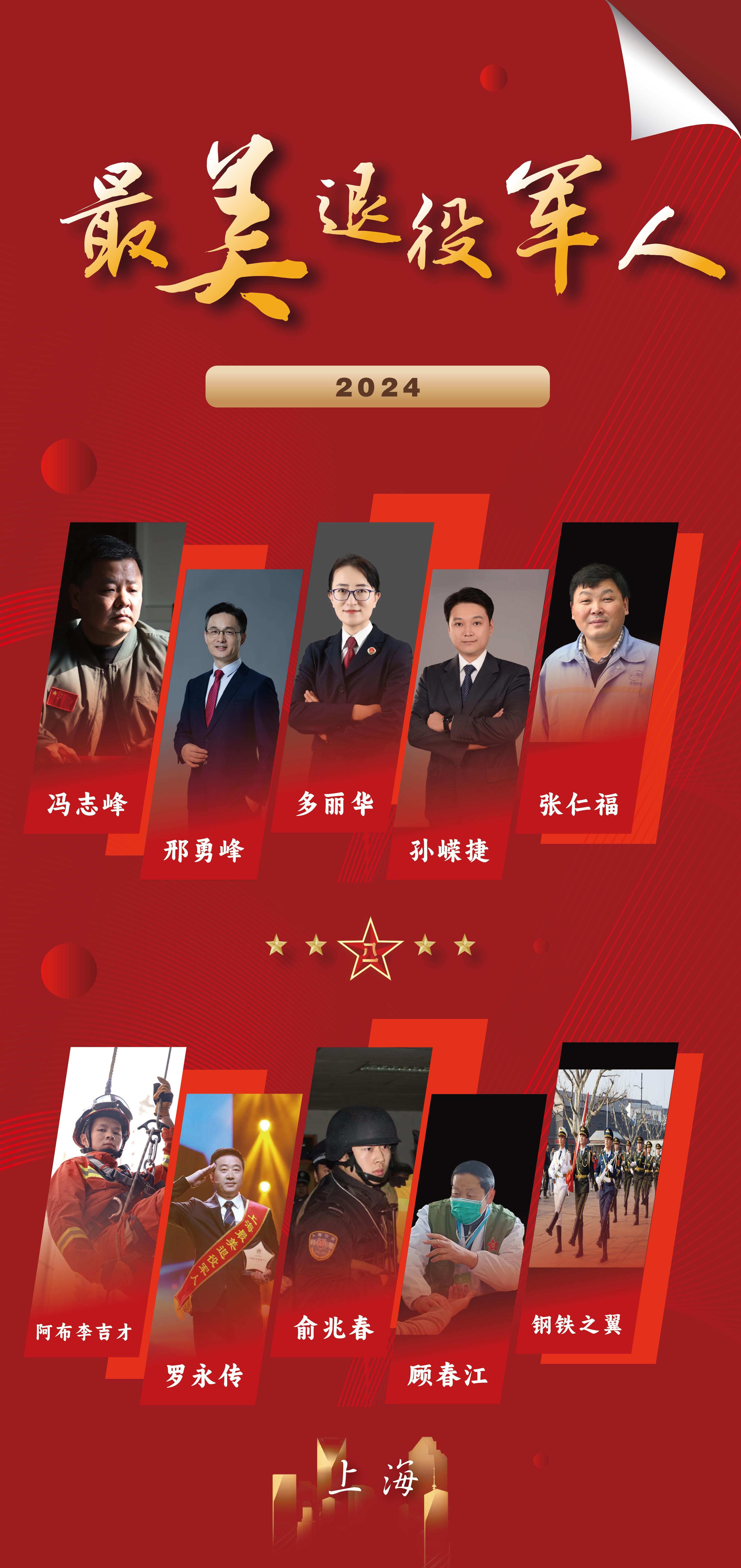 爷爷的马靴简谱_爷爷的马靴_爷爷马靴伴奏mp3
