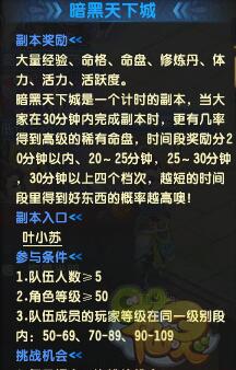 qq仙灵五虎是什么_仙家五虎的师傅_仙家五虎