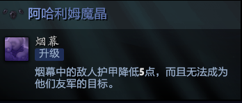 幻影长矛手厉害吗_幻影长矛手 新版_幻影长矛手怎么玩