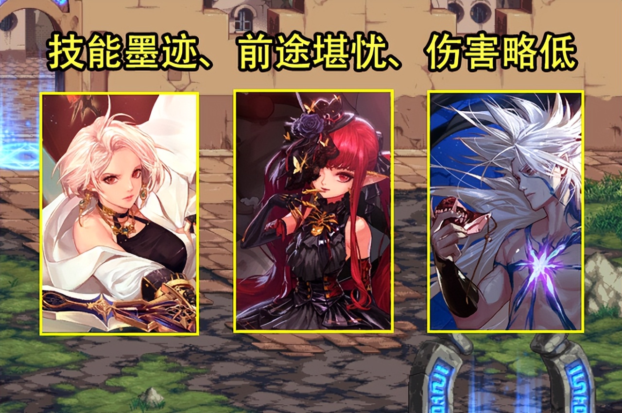 dnf韩服有86转职书吗_DNF 9.22版本 专属奖励 猜测 _ DNF 9.22版本 转职书奖励 