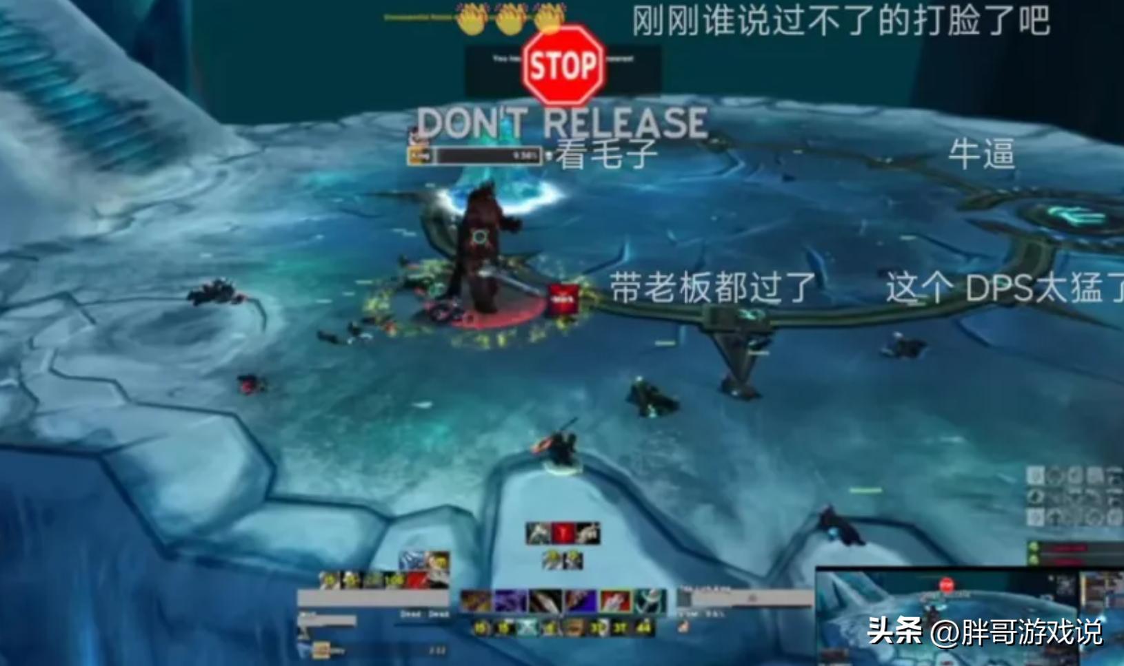 ICC团本BOSS难度解析_巫妖王绿龙怎么单刷_魔兽世界WLK怀旧服ICC团本开荒攻略