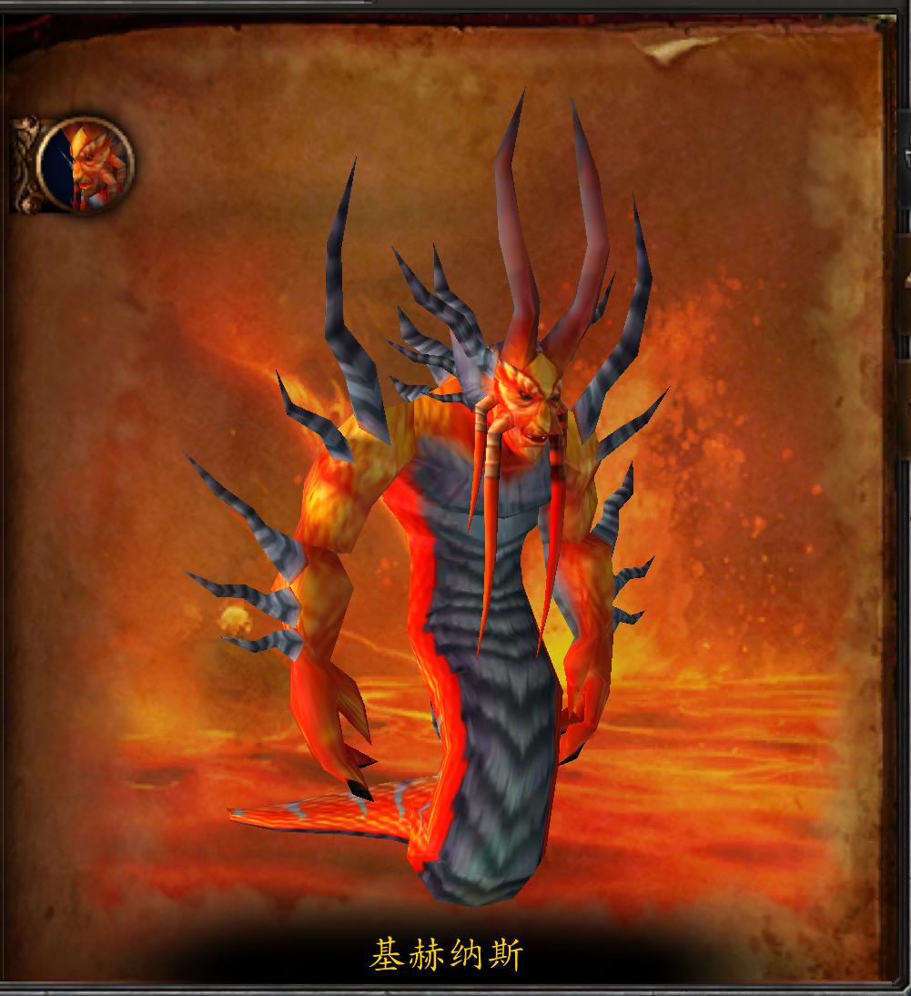 熔火之心BOSS拉格纳罗斯攻略_魔兽世界黑石深渊副本攻略_wow熔火之心入口