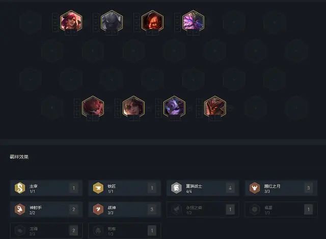 奥拉夫需要出吸血吗_300%吸血奥拉夫_lol奥拉夫吸血出装