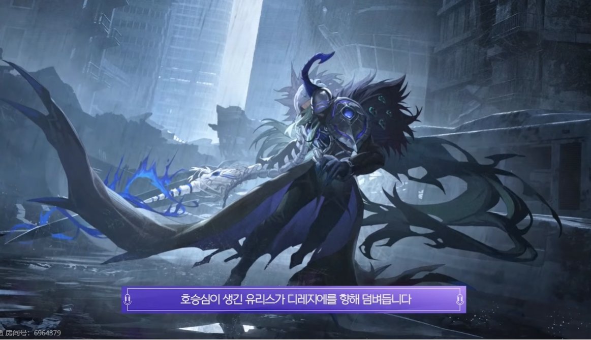 DNF韩服技能定制系统更新时间_dnf韩服有86转职书吗_DNF新职业协战师奇美拉介绍