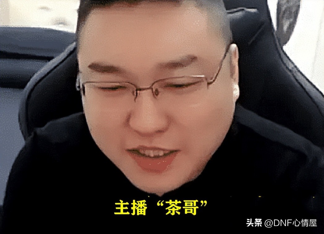 旭旭宝宝剑魔号装备碎掉_茶哥转职剑影_dnf韩服有86转职书吗