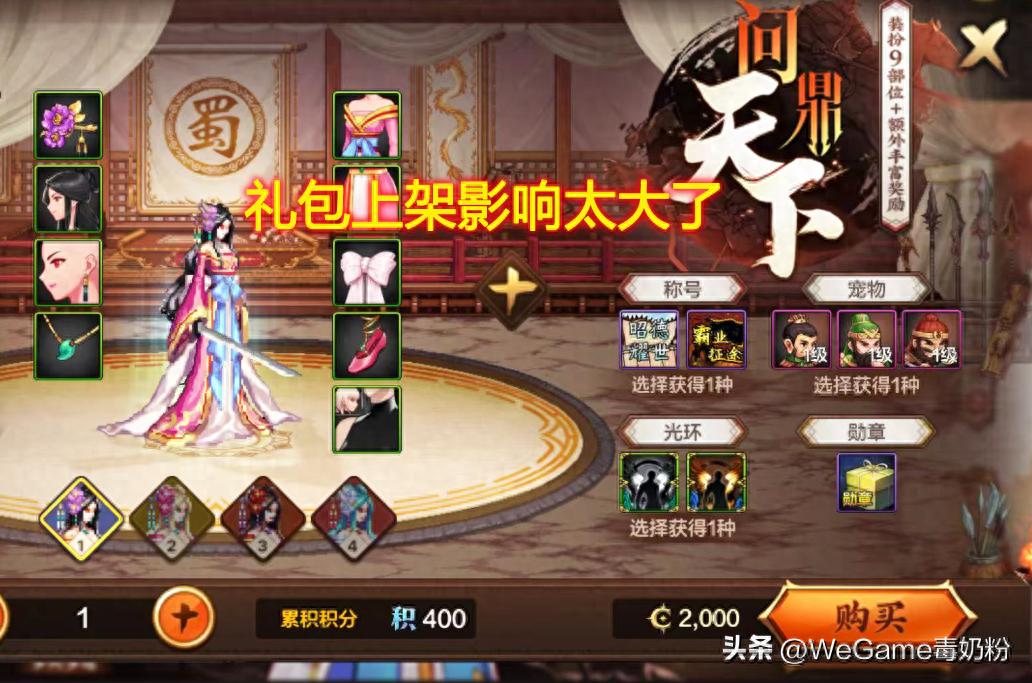 地下城手游周年庆抗魔提升_三国套上架物价波动_dnf70级怎么升级