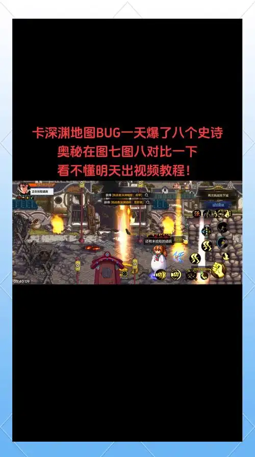 DNF画面卡顿问题全解析，原因、诊断与解决方案,dnf画面卡