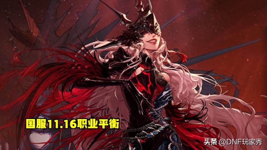 dnf散打韩服二转_DNF11月16日版本职业平衡加强_DNF国服特色职业加强