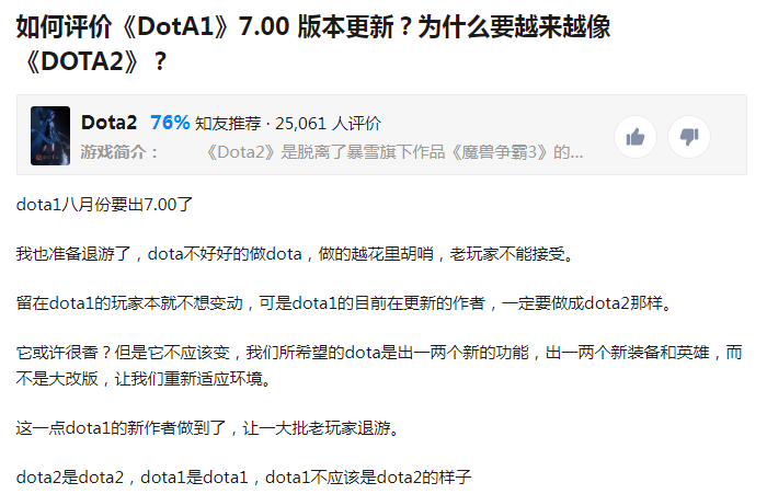 dota隐刀_隐刀DOTA_隐刀短剧