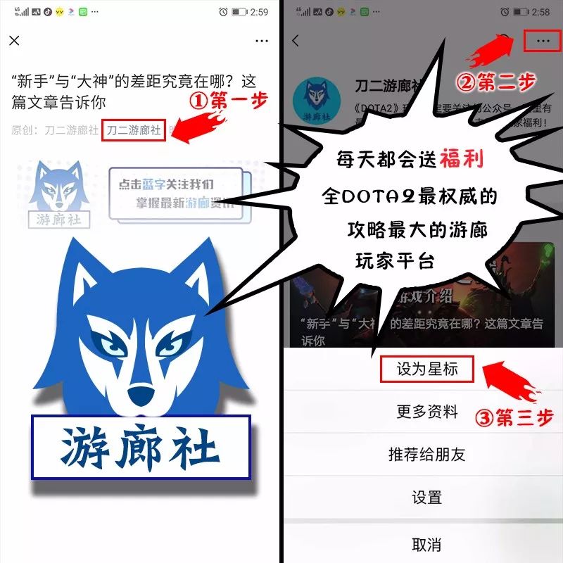 隐刀短剧_dota隐刀_隐刀DOTA