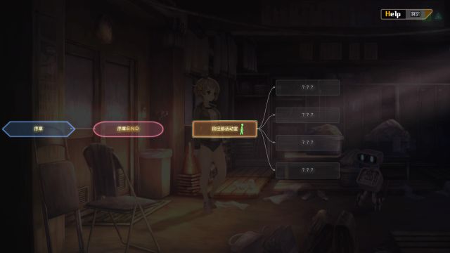 wow正义点数怎么获得_正义点数怎么刷_正义点数在哪换