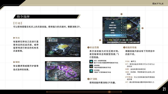 正义点数怎么刷_正义点数在哪换_wow正义点数怎么获得