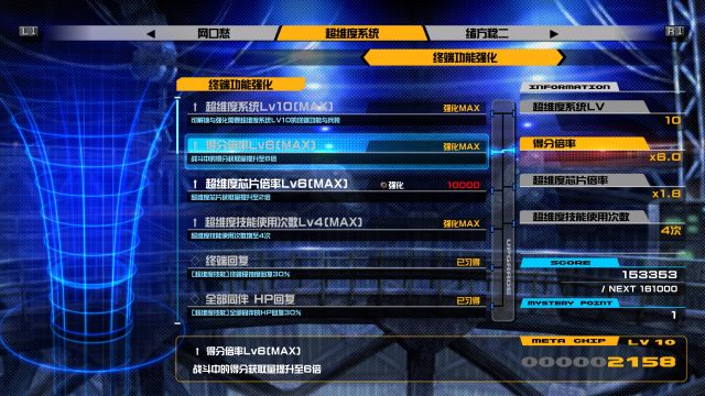 正义点数在哪换_正义点数怎么刷_wow正义点数怎么获得