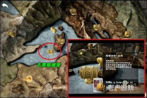 无尽之剑3天国降临攻略 最终章通关图文解析-QQ图片20140909142940.jpg