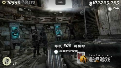 无尽之剑3天国降临攻略 最终章通关图文解析-1409887625764.jpg
