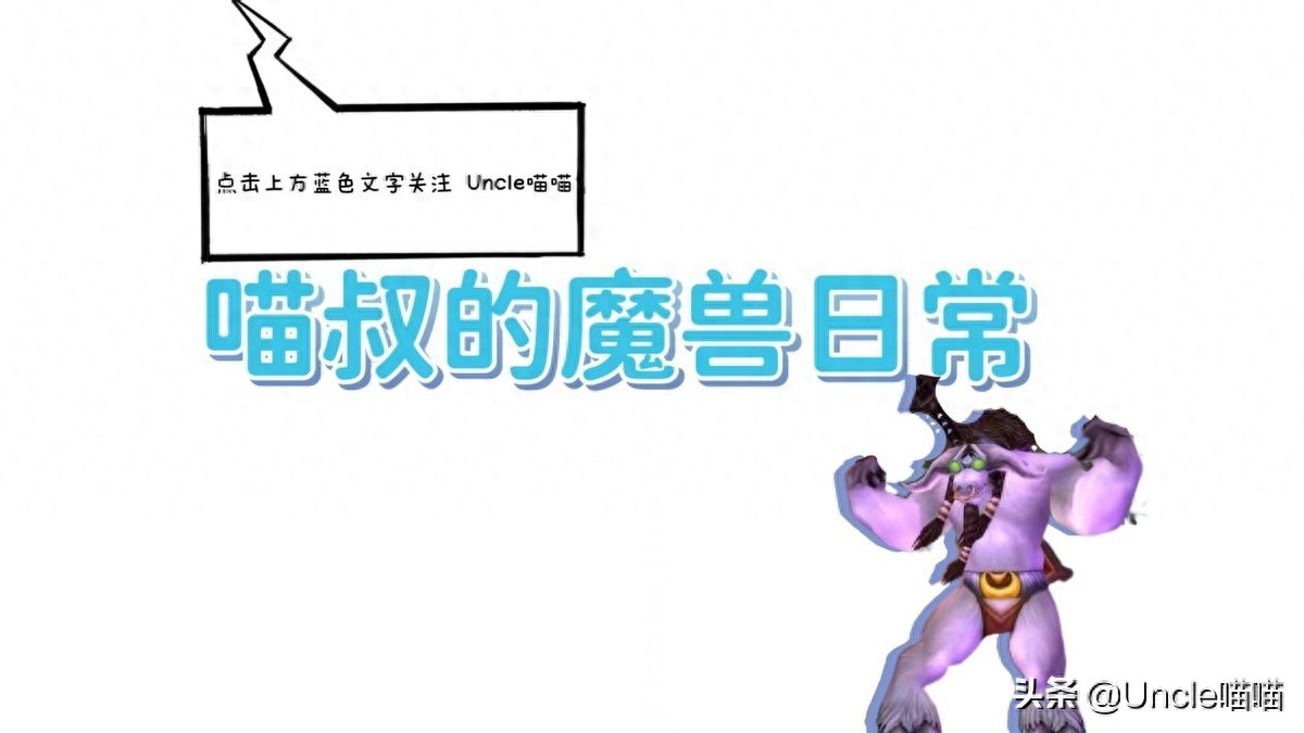 魔兽世界猎人最佳弓箭_魔兽猎人橙弓_魔兽世界猎人神弓