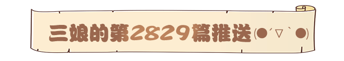 石头守卫可以买什么_石头守卫需要多少荣誉_石头守卫怎么单刷