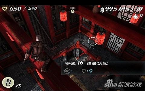 无尽之剑3第四章攻略_无尽之剑3男主角篇攻略_无尽之剑最贵地图