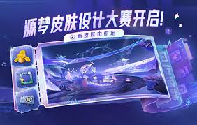 王者荣耀音你源梦皮肤系列_王者荣耀s1英雄列表_阿轲化蝶舞皮肤上线时间