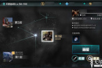 无尽之剑命运不死远征第2层boss打法技巧攻略