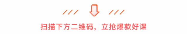 熊猫怒吼表情包_怒火熊猫_暴怒熊猫