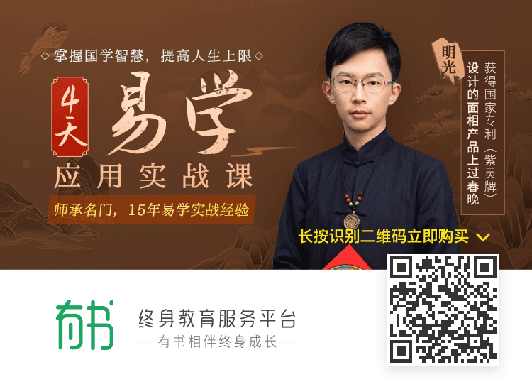 熊猫怒吼表情包_暴怒熊猫_怒火熊猫