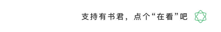 暴怒熊猫_怒火熊猫_熊猫怒吼表情包
