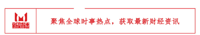 熊猫怒吼表情包_怒火熊猫_熊猫愤怒