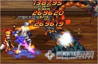 天御套属性影响分析_天御套特效伤害测试_dnf安图恩光剑外观