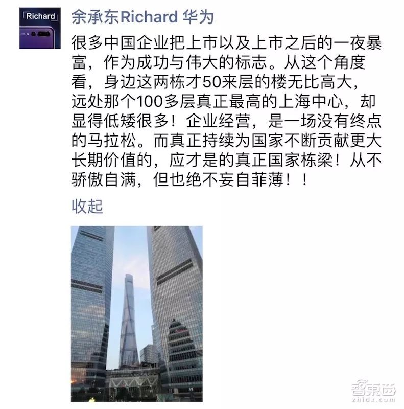 米时米刻 小米_米时米刻的小米_小米一刻