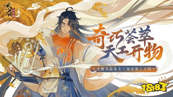 2022好玩的回合制手游TOP10 回合制手游排行榜良心推荐