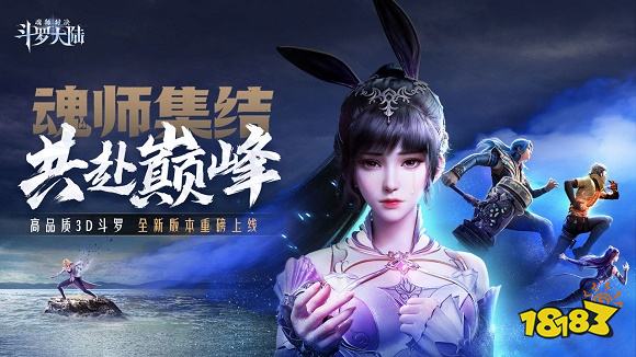 2022好玩的回合制手游TOP10 回合制手游排行榜良心推荐