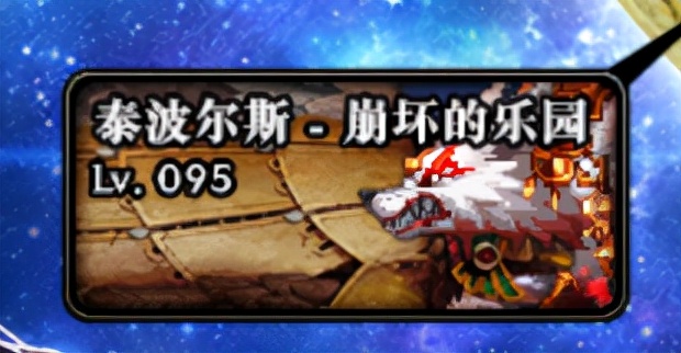 dnf勋章强化11的有吗_DNF回归玩家强化增幅攻略_DNF角色定位与增幅属性选择