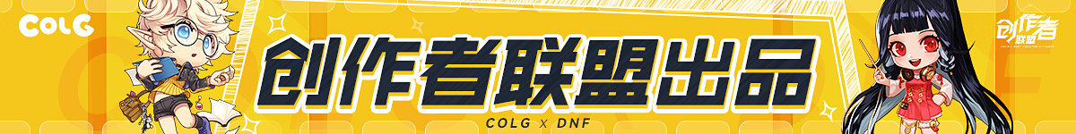 【攻略：疲劳秘药】深渊刷不过瘾？手把手带你领疲劳药！(实时更新)1