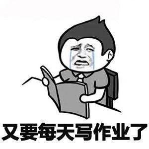 刀塔传奇发条进阶装备_刀塔自走棋高阶装备合成_刀塔自走棋装备进阶攻略